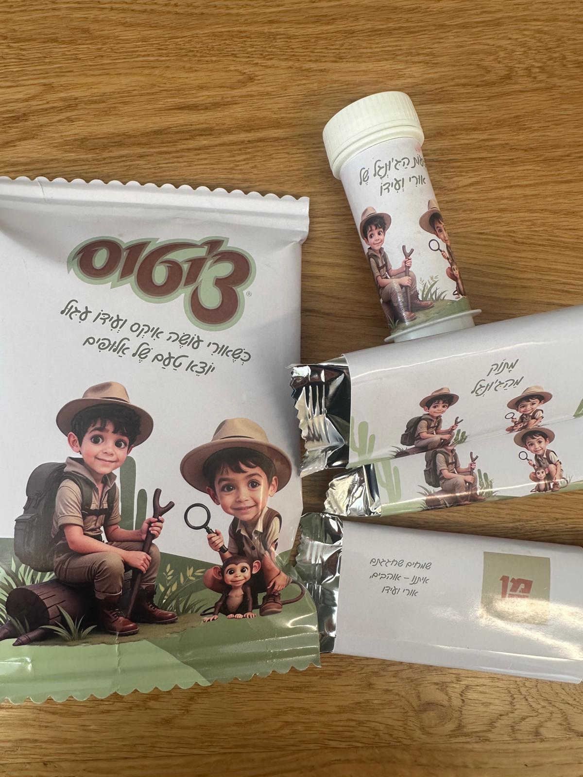 וופל מן ממותג בעיצוב אישי 🍫 – תמונה 7