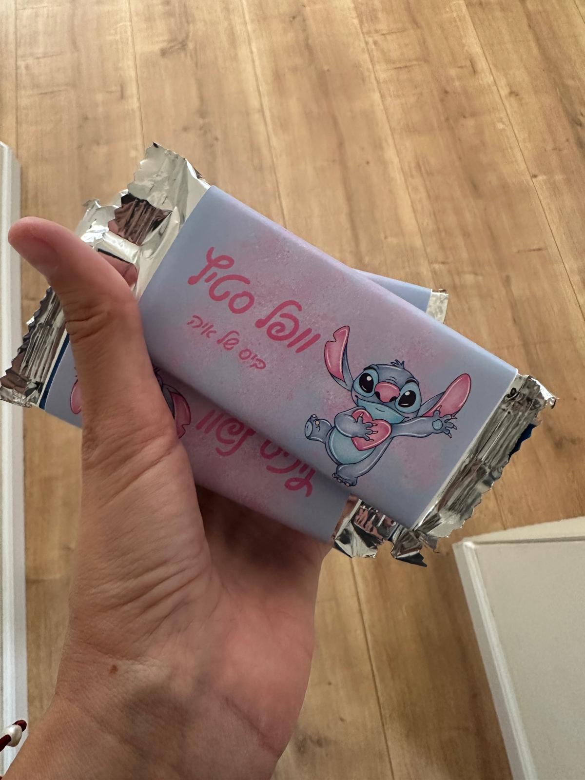 וופל מן ממותג בעיצוב אישי 🍫 – תמונה 6