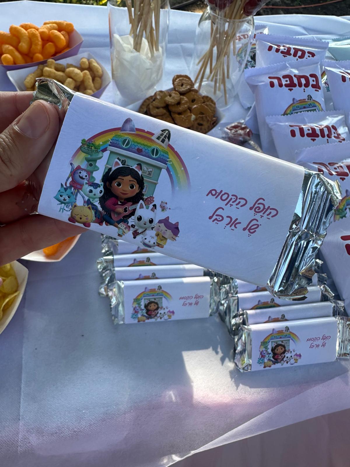 וופל מן ממותג בעיצוב אישי 🍫