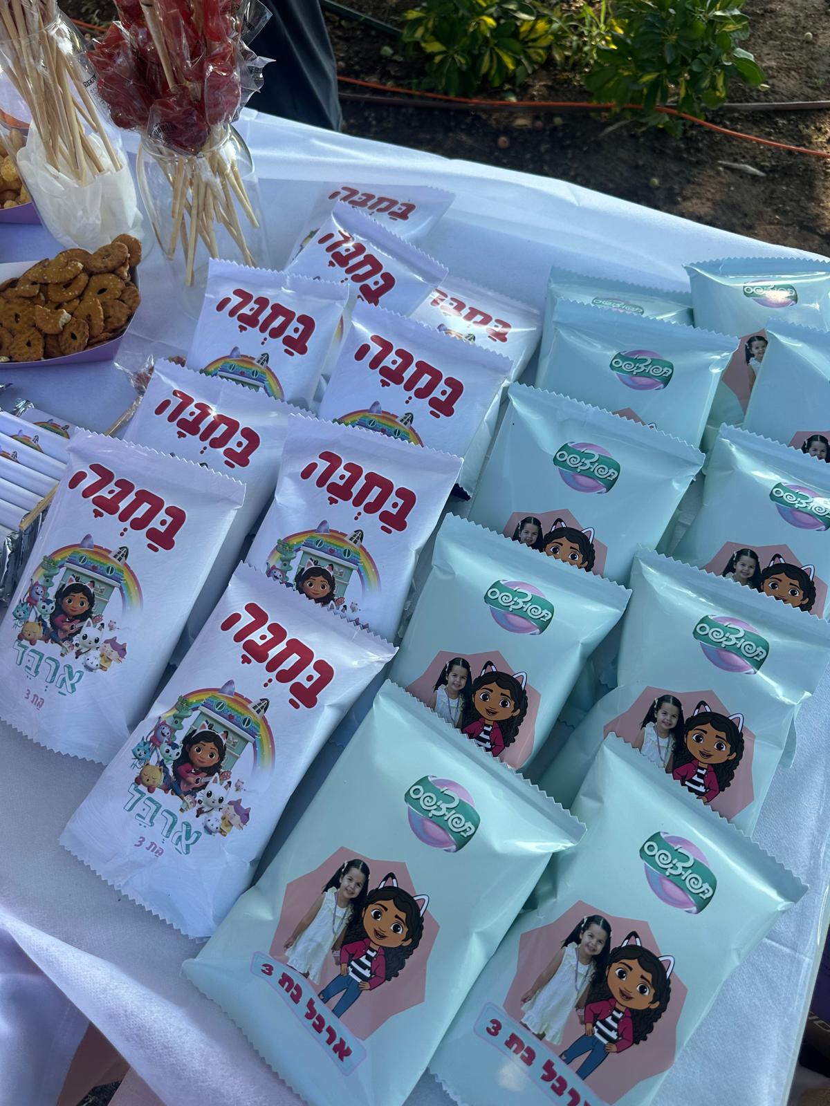 חטיפים ממותגים לאירועים בעיצוב אישי – תמונה 2