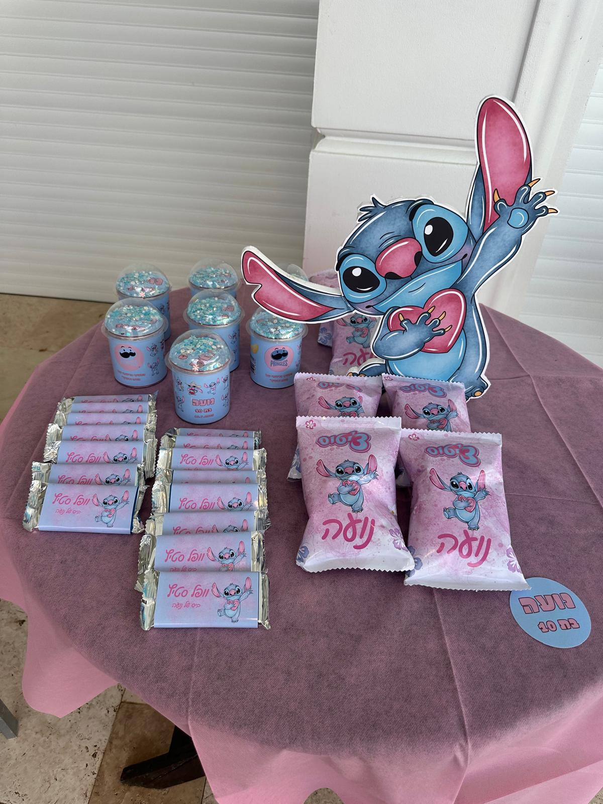 חטיפים ממותגים לאירועים בעיצוב אישי – תמונה 7